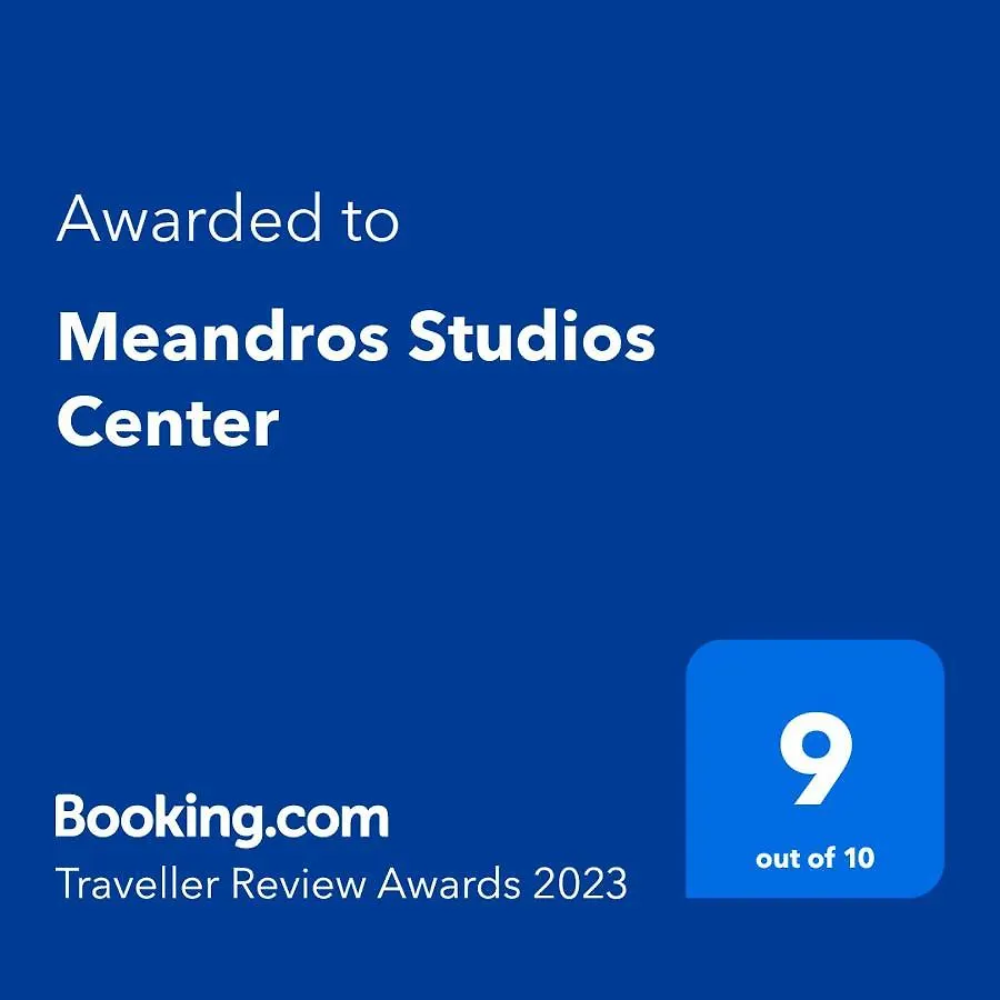 Meandros Center 1 Apartment Kallithea
